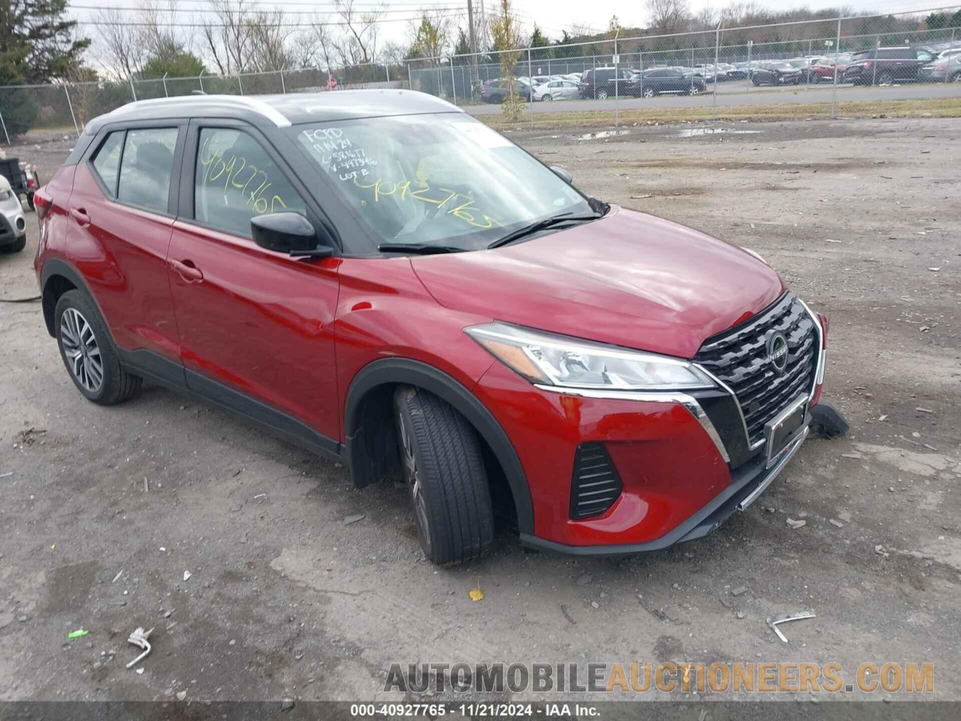 3N1CP5CV5NL497346 NISSAN KICKS 2022