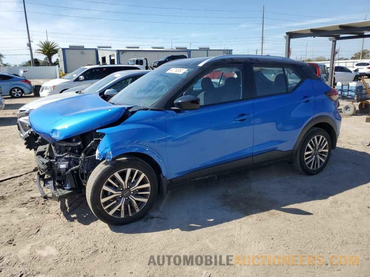 3N1CP5CV5PL513922 NISSAN KICKS 2023