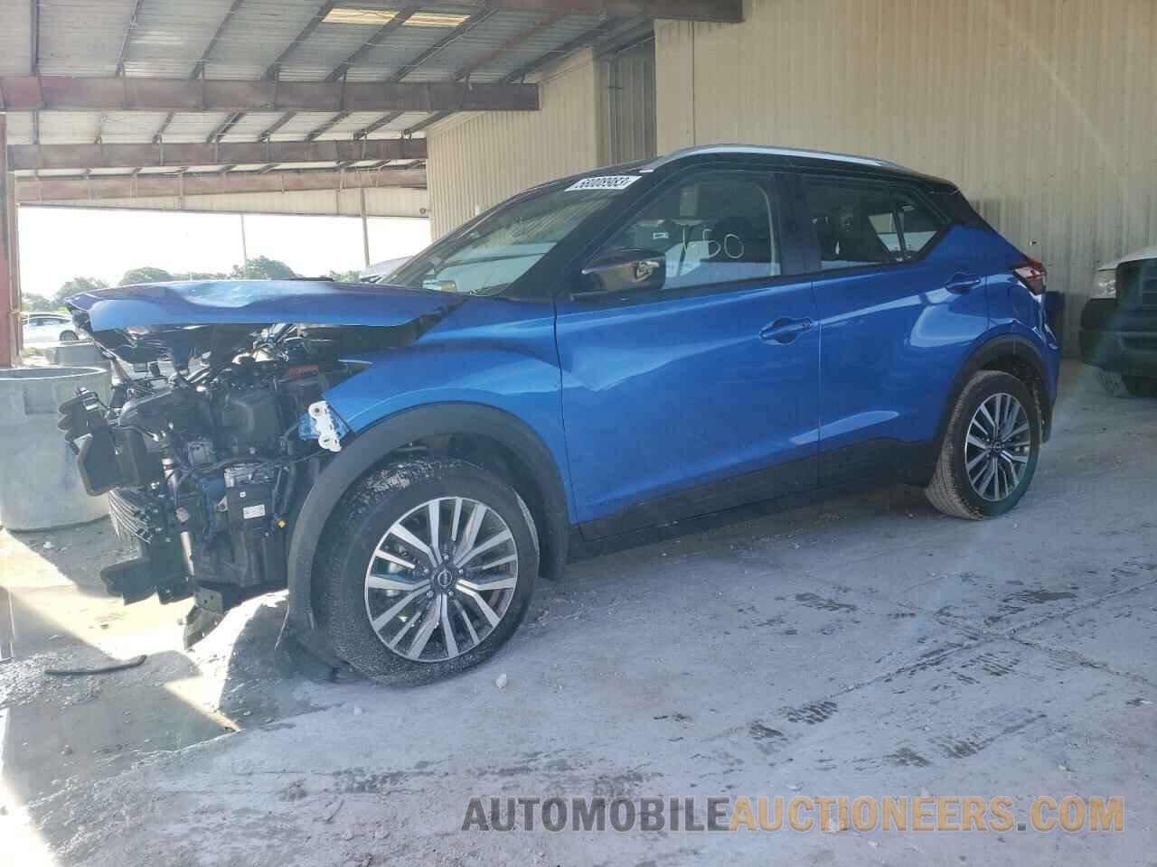 3N1CP5CV5PL520188 NISSAN KICKS 2023