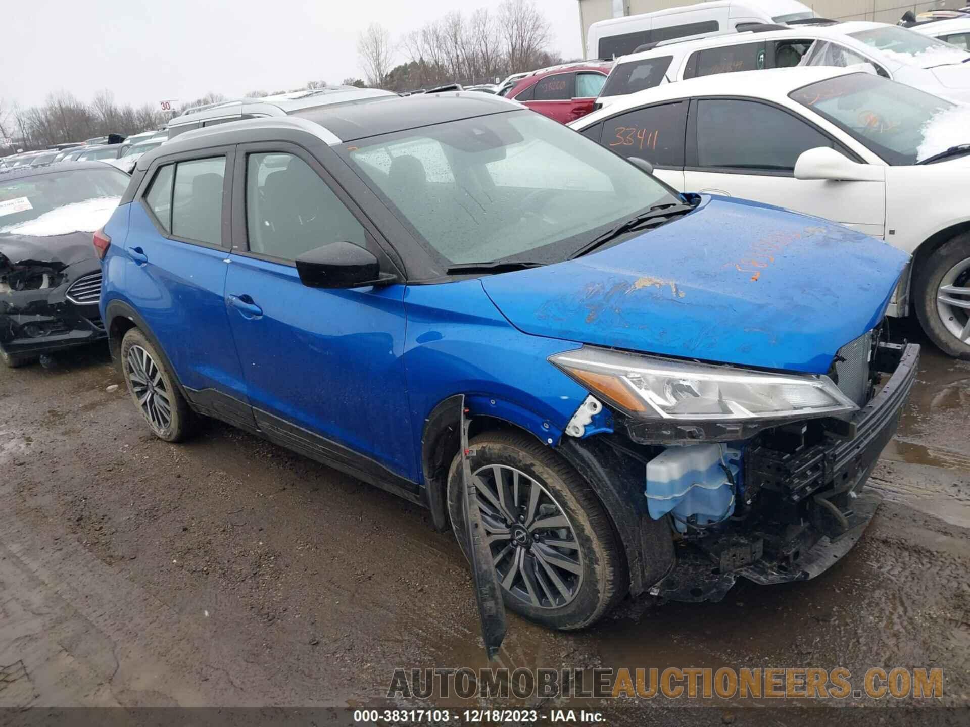 3N1CP5CV5PL522068 NISSAN KICKS 2023