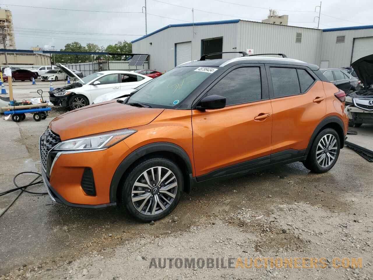 3N1CP5CV5PL525956 NISSAN KICKS 2023