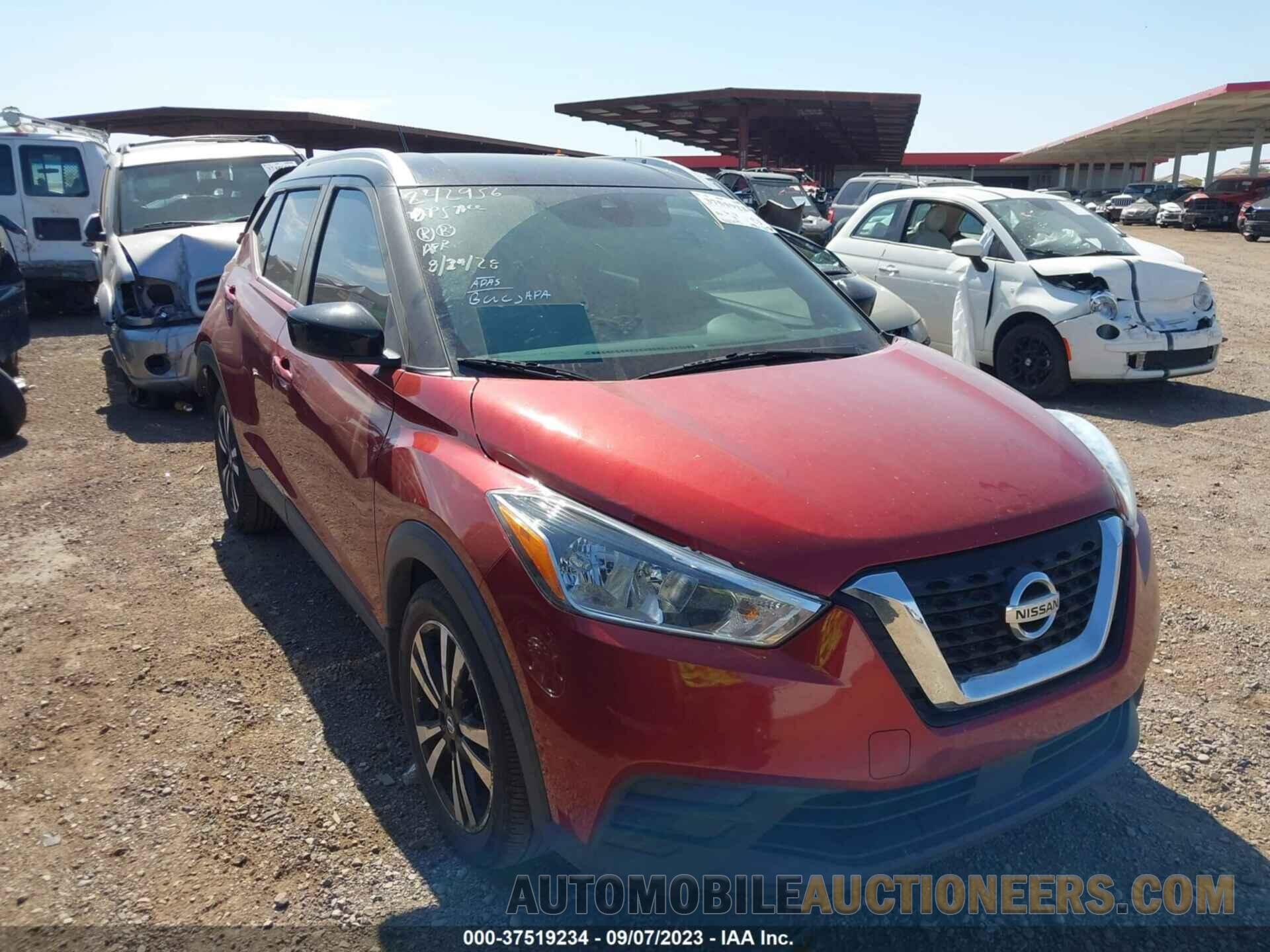 3N1CP5CV6LL506200 NISSAN KICKS 2020