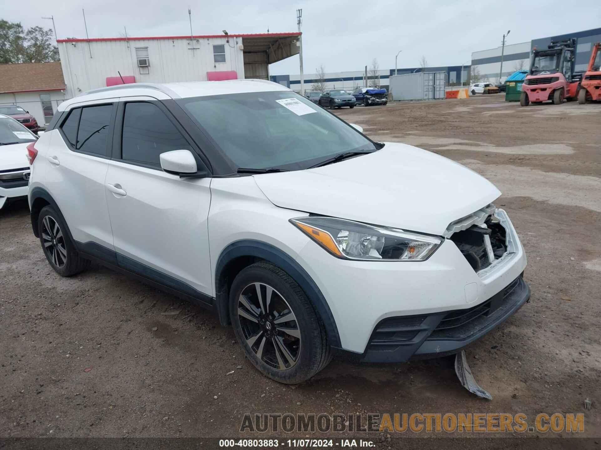 3N1CP5CV6LL545210 NISSAN KICKS 2020