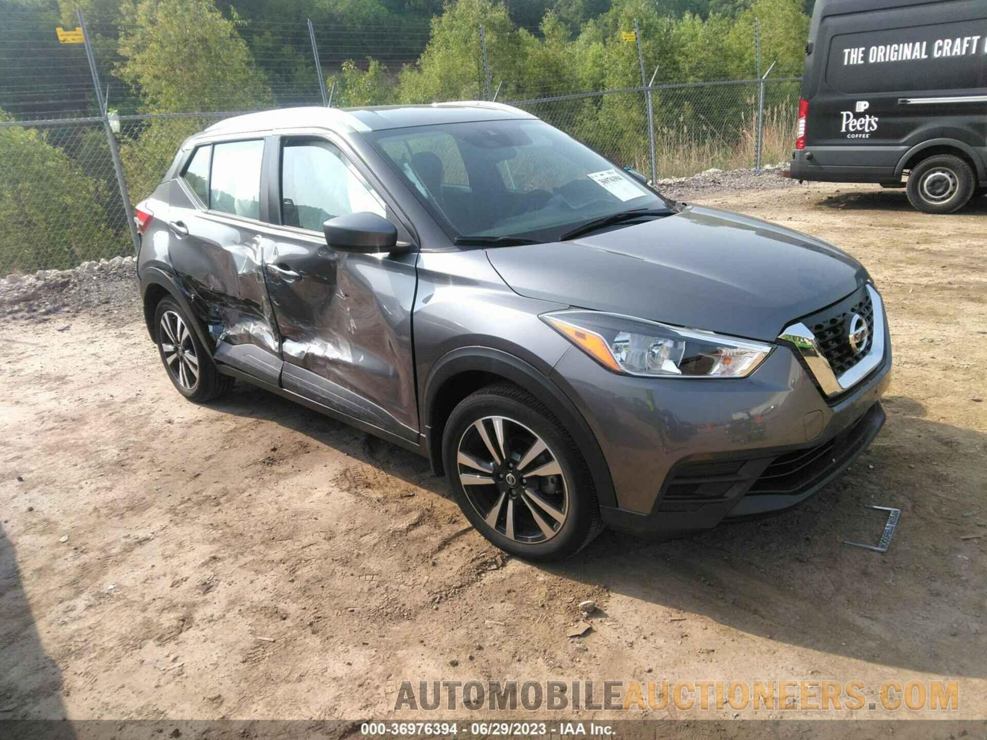 3N1CP5CV6LL551038 NISSAN KICKS 2020