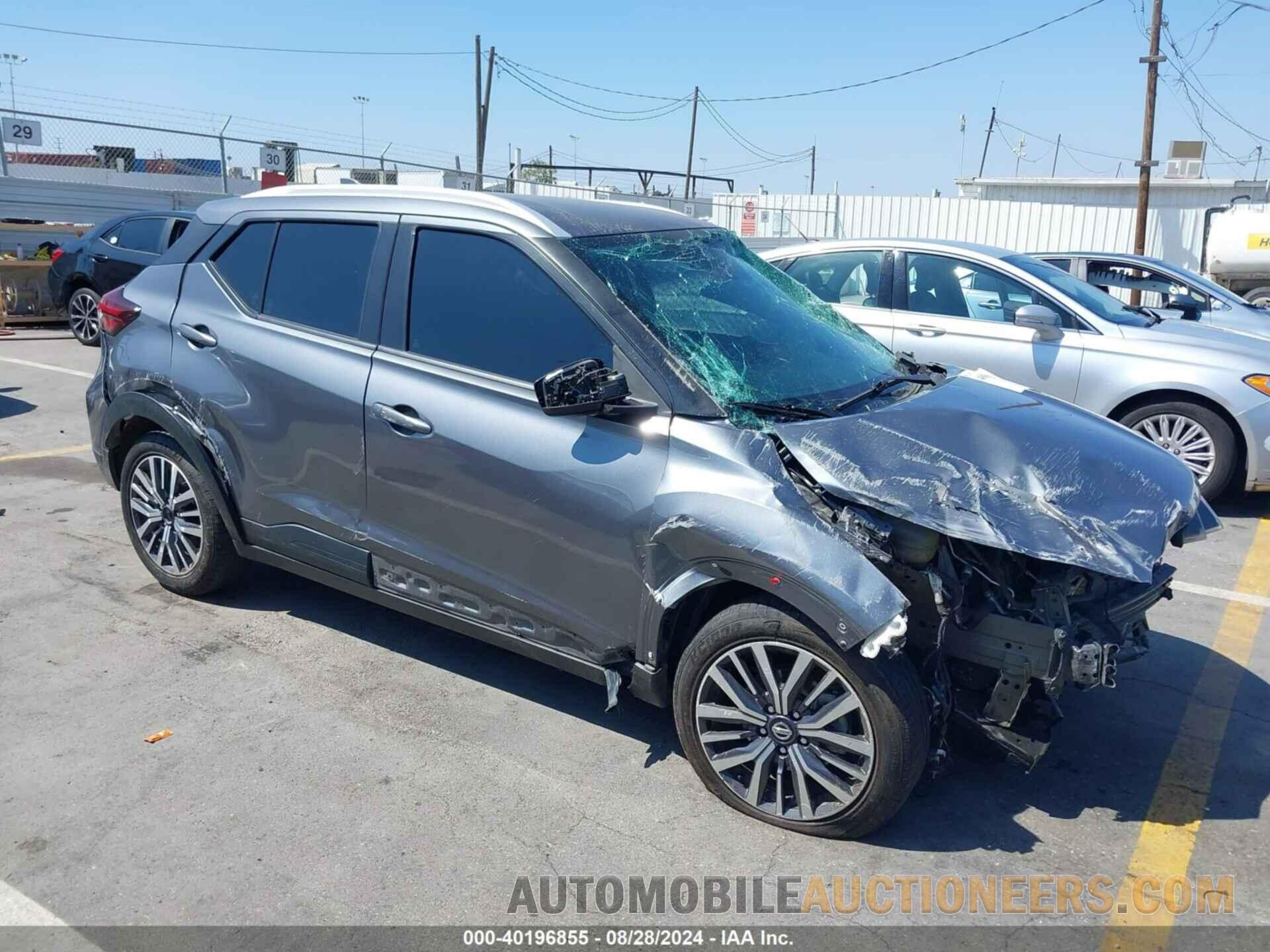 3N1CP5CV6ML471871 NISSAN KICKS 2021