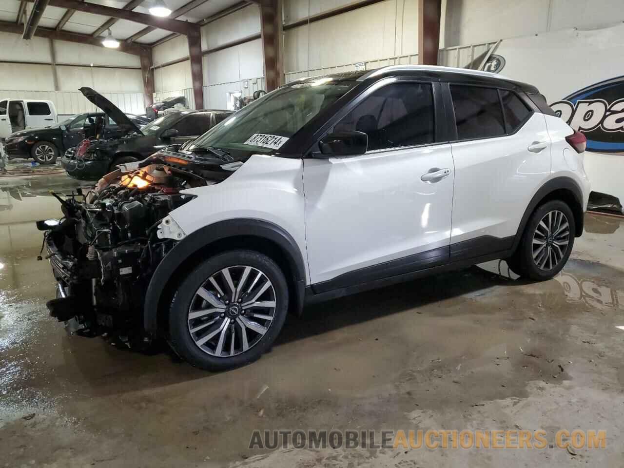 3N1CP5CV6PL468375 NISSAN KICKS 2023