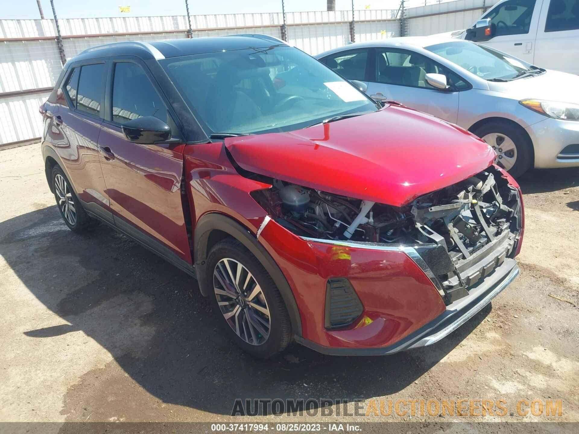 3N1CP5CV6PL500435 NISSAN KICKS 2023