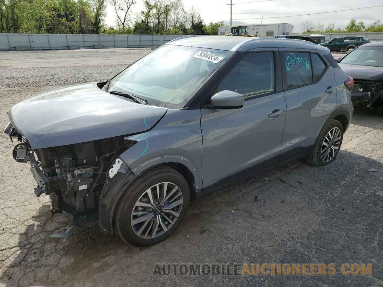 3N1CP5CV6PL513136 NISSAN KICKS 2023