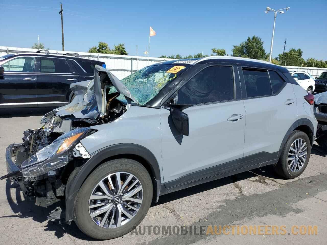 3N1CP5CV6PL525156 NISSAN KICKS 2023