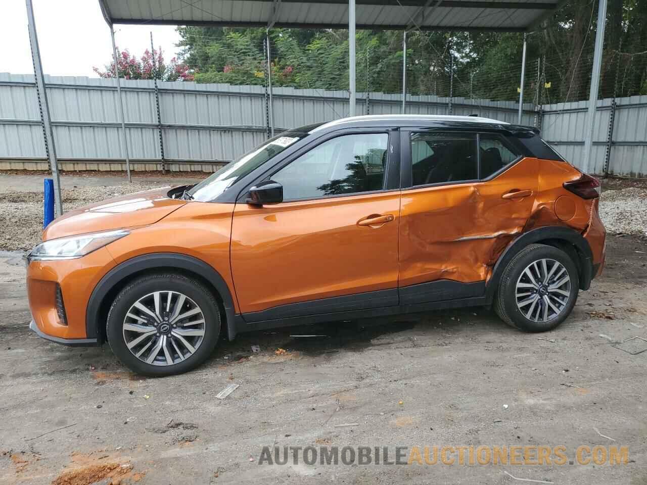 3N1CP5CV6PL529899 NISSAN KICKS 2023