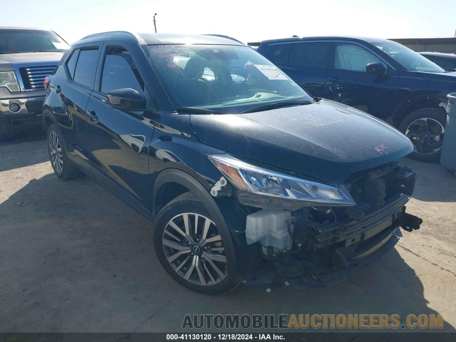 3N1CP5CV6PL531782 NISSAN KICKS 2023