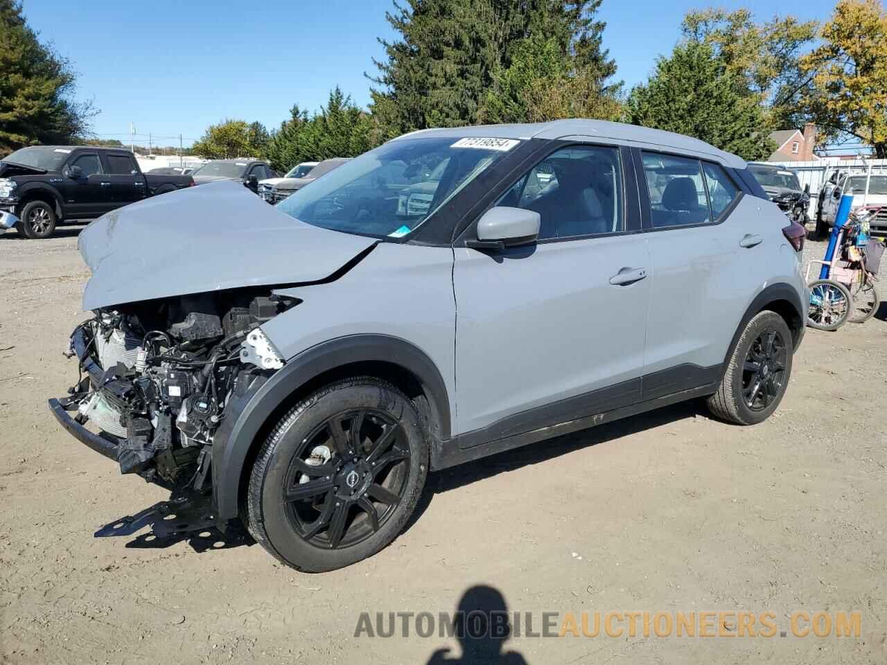 3N1CP5CV6PL561705 NISSAN KICKS 2023