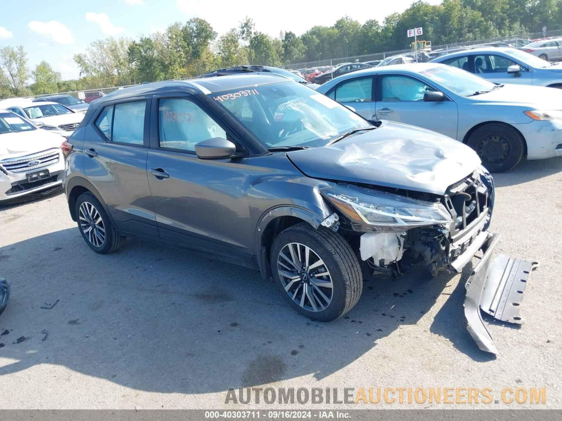 3N1CP5CV6PL565415 NISSAN KICKS 2023