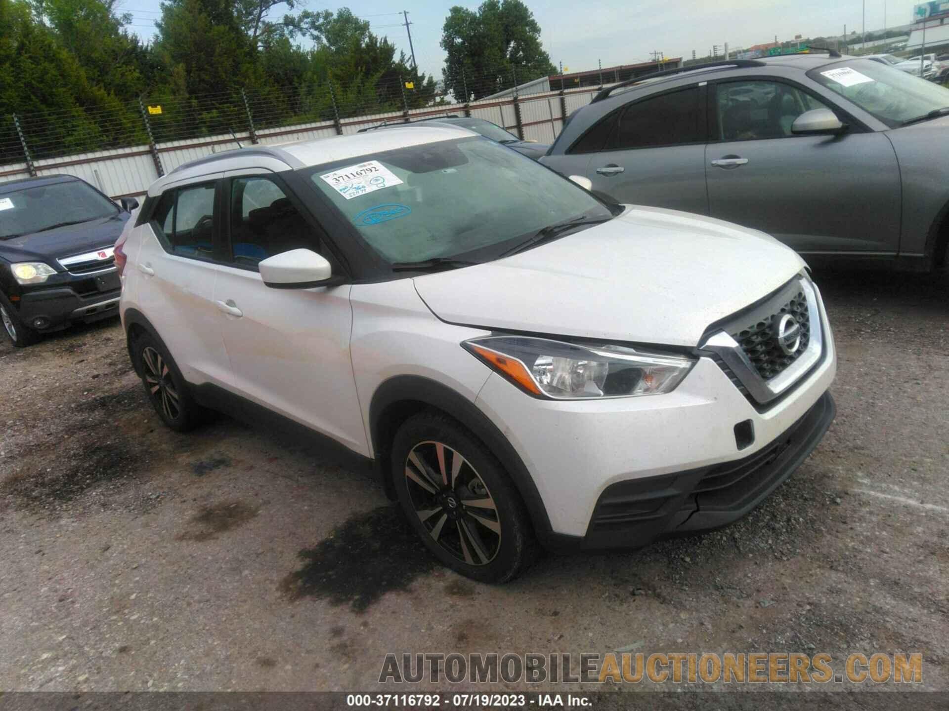 3N1CP5CV7LL493988 NISSAN KICKS 2020