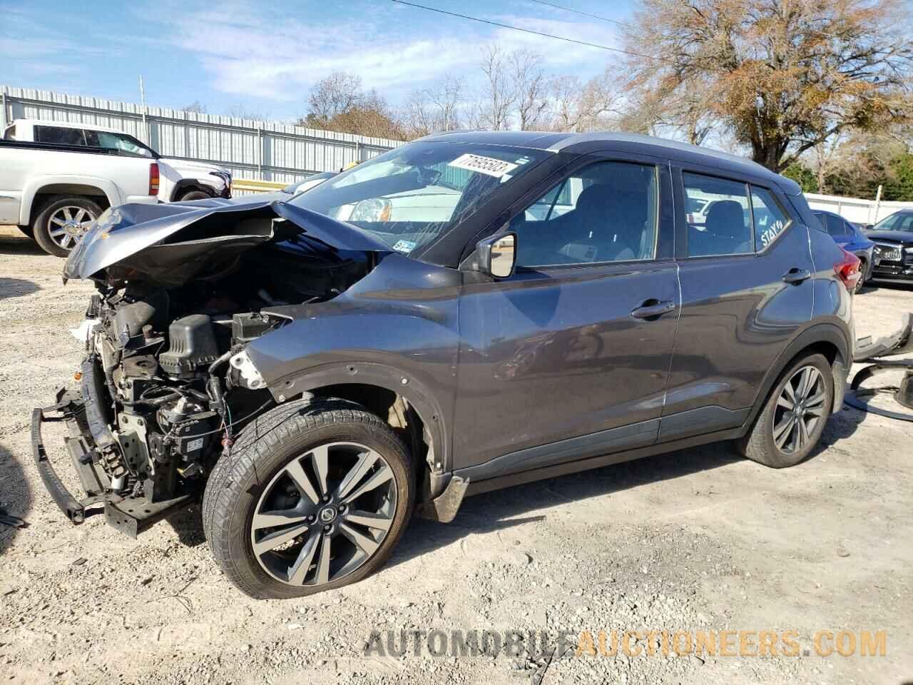 3N1CP5CV7LL495269 NISSAN KICKS 2020