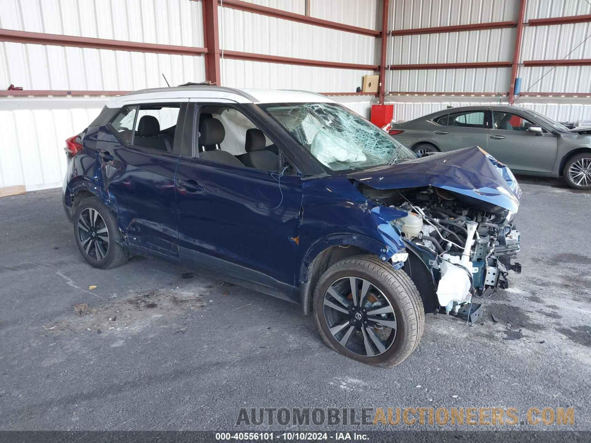 3N1CP5CV7LL501524 NISSAN KICKS 2020