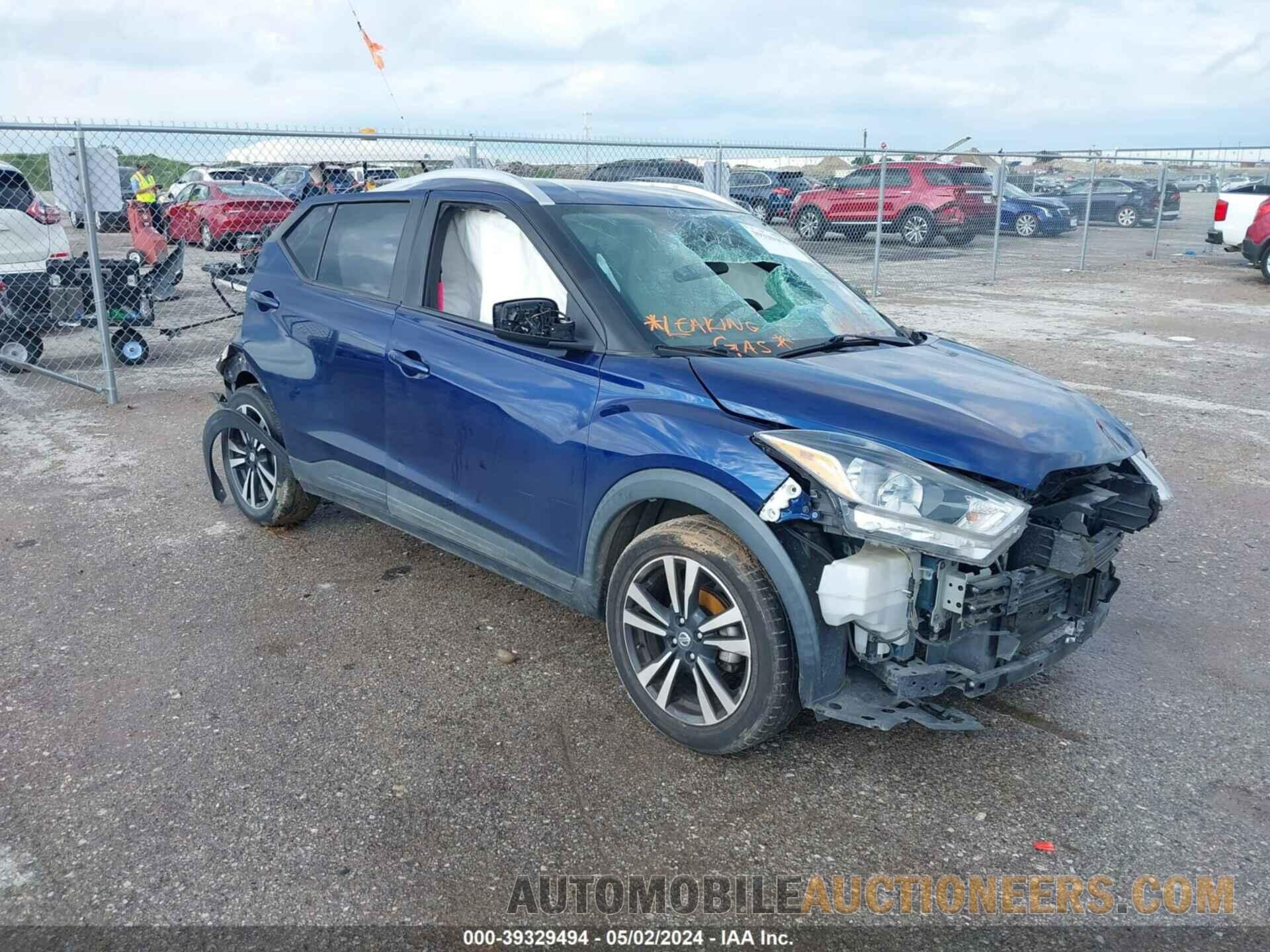 3N1CP5CV7LL504598 NISSAN KICKS 2020