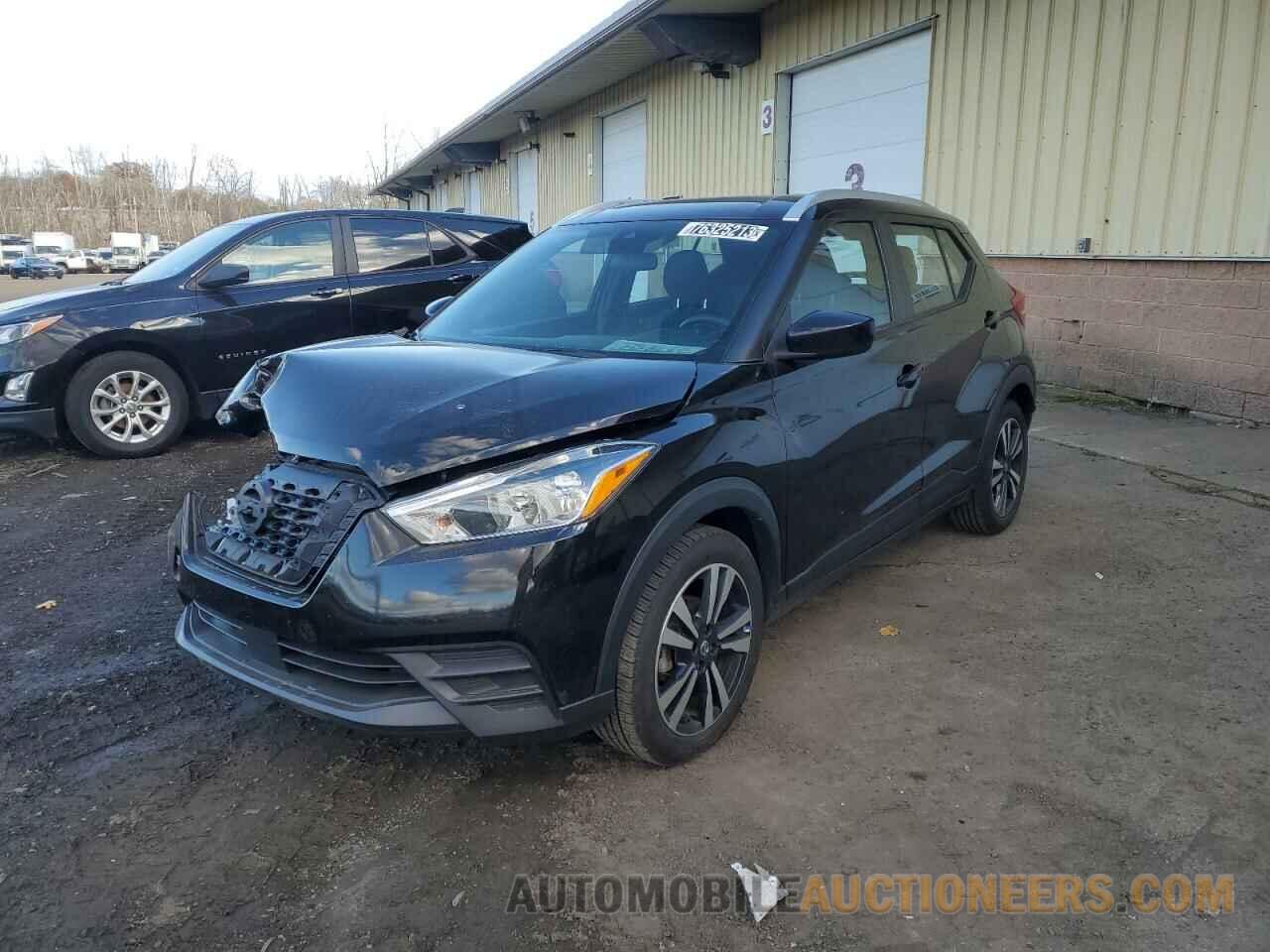 3N1CP5CV7LL530344 NISSAN KICKS 2020