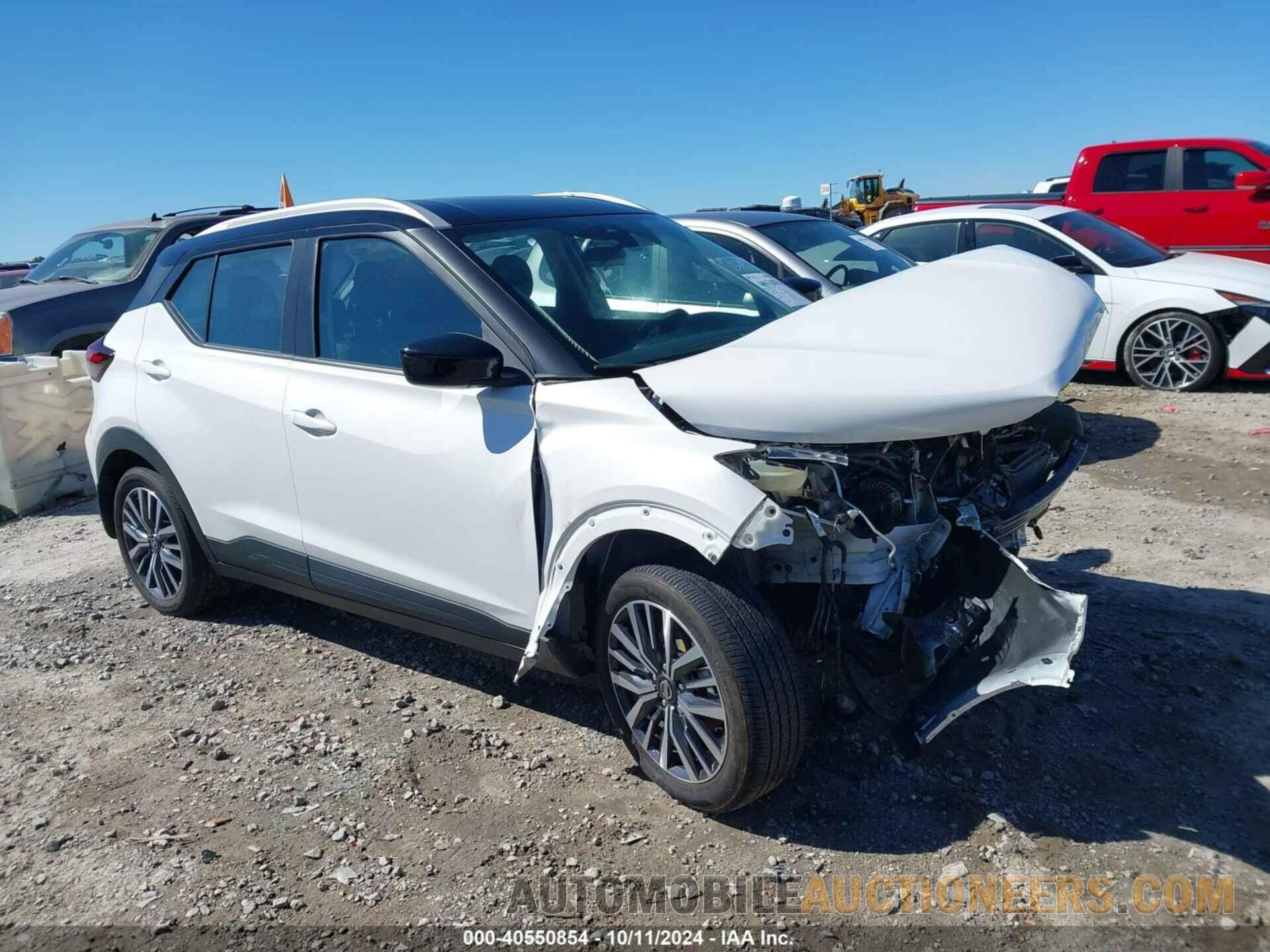 3N1CP5CV7ML564592 NISSAN KICKS 2021