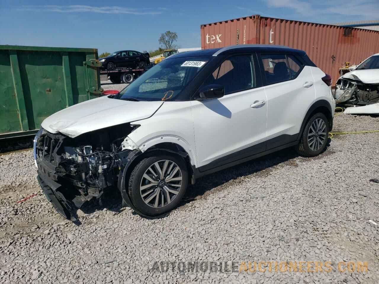 3N1CP5CV7PL529863 NISSAN KICKS 2023