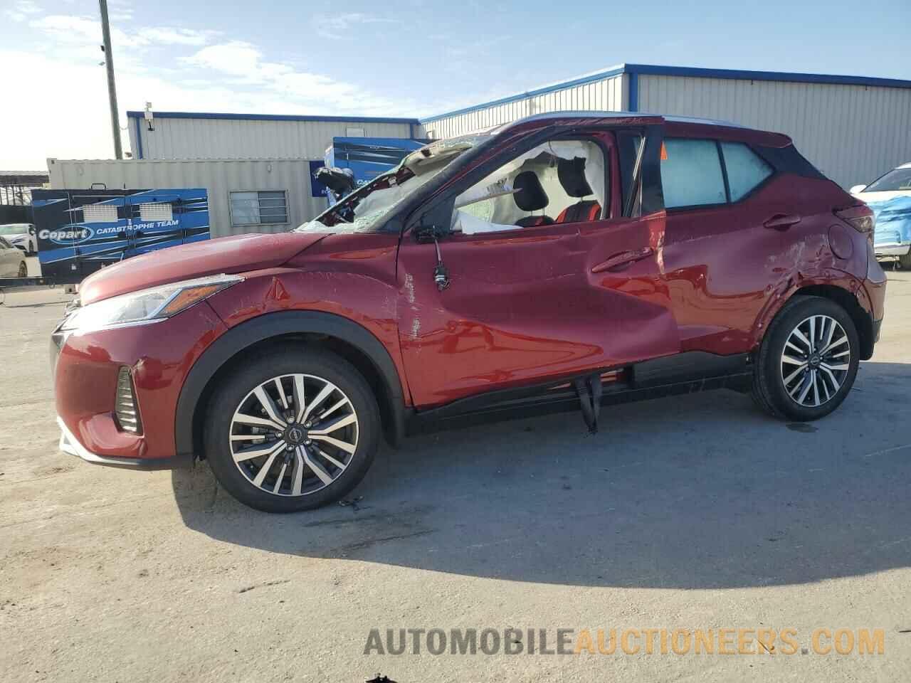 3N1CP5CV7PL572471 NISSAN KICKS 2023