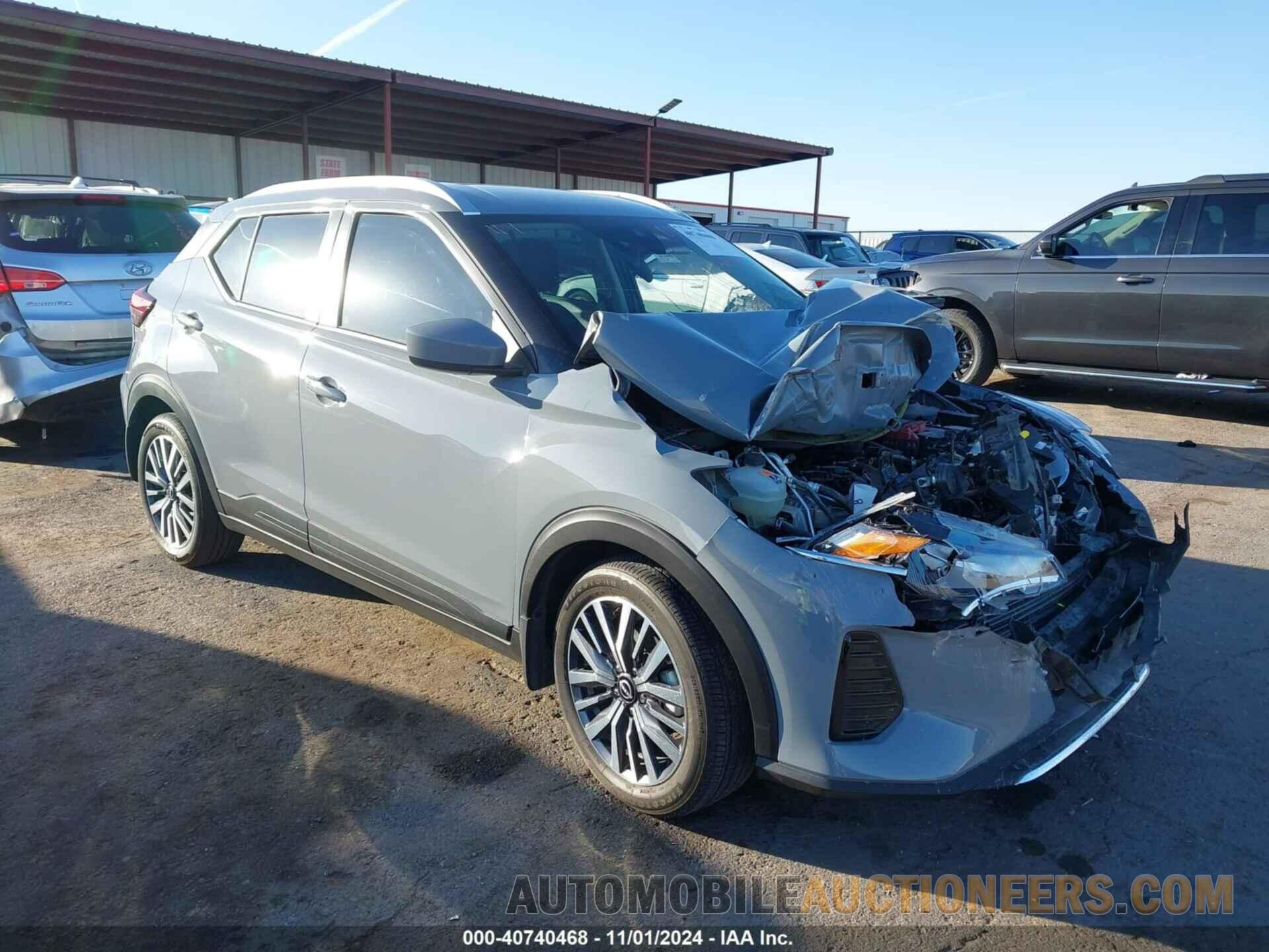 3N1CP5CV7RL498486 NISSAN KICKS 2024