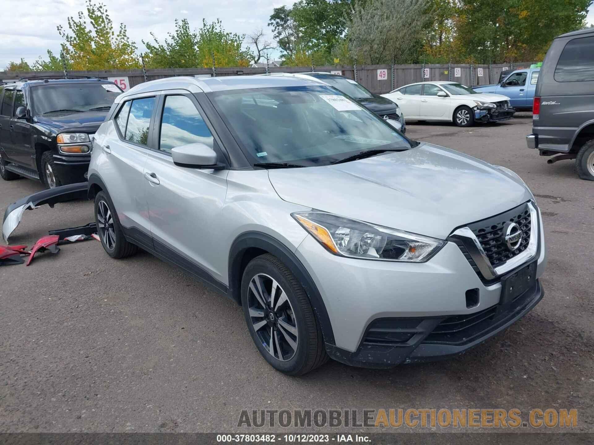 3N1CP5CV8LL477251 NISSAN KICKS 2020