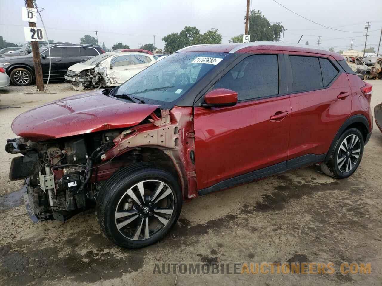 3N1CP5CV8LL478464 NISSAN KICKS 2020