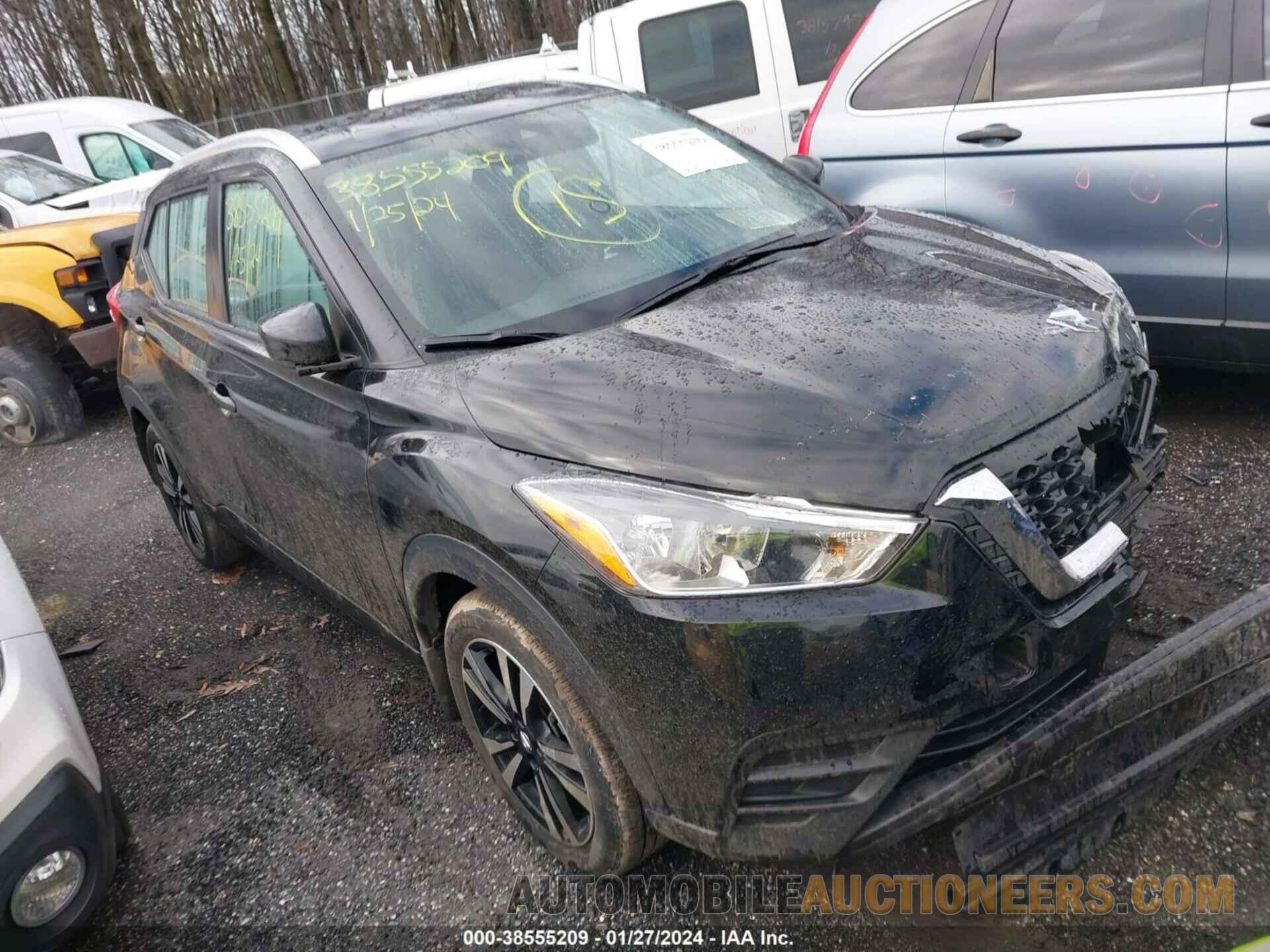 3N1CP5CV8LL487584 NISSAN KICKS 2020