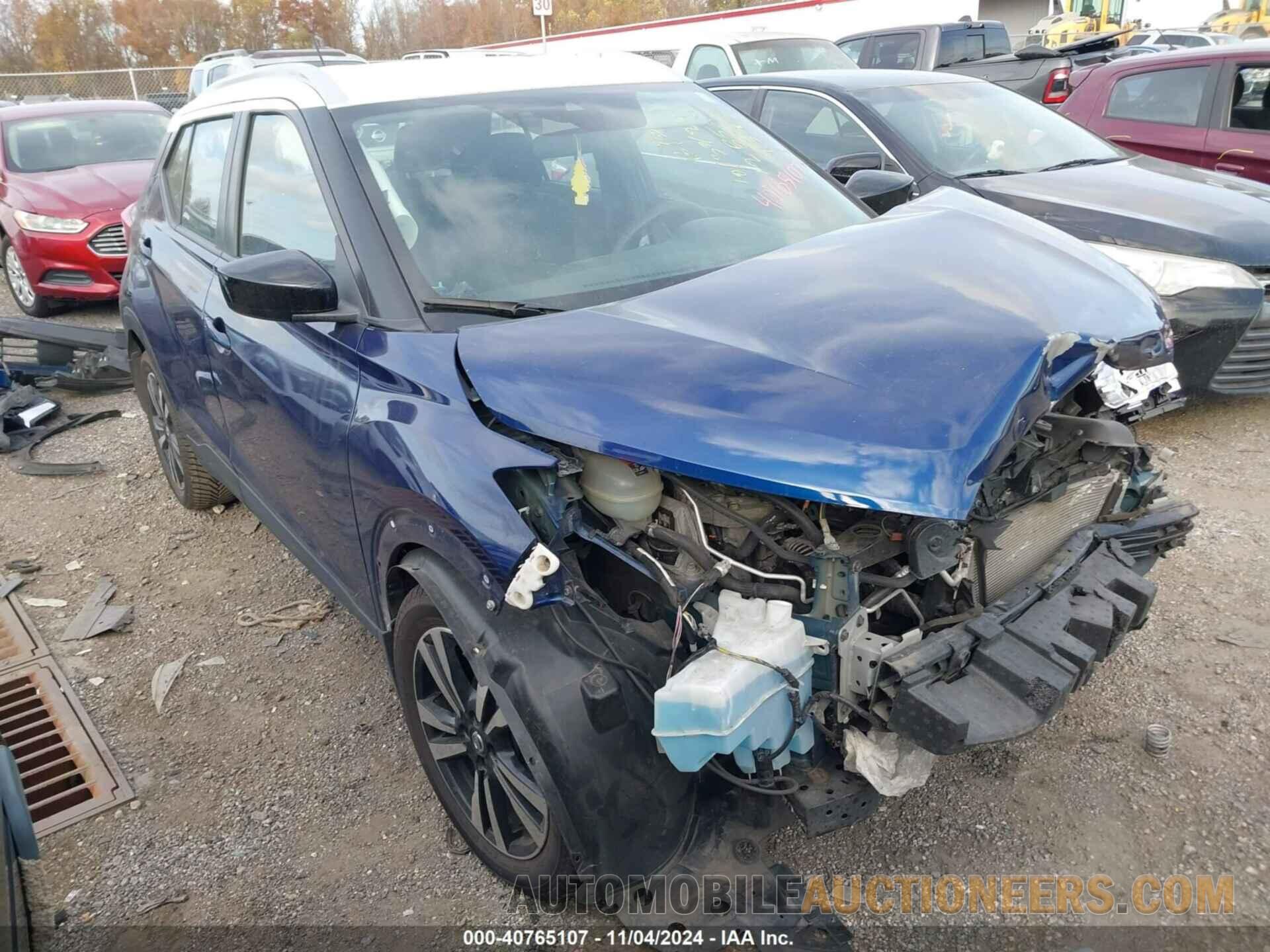 3N1CP5CV8LL499542 NISSAN KICKS 2020