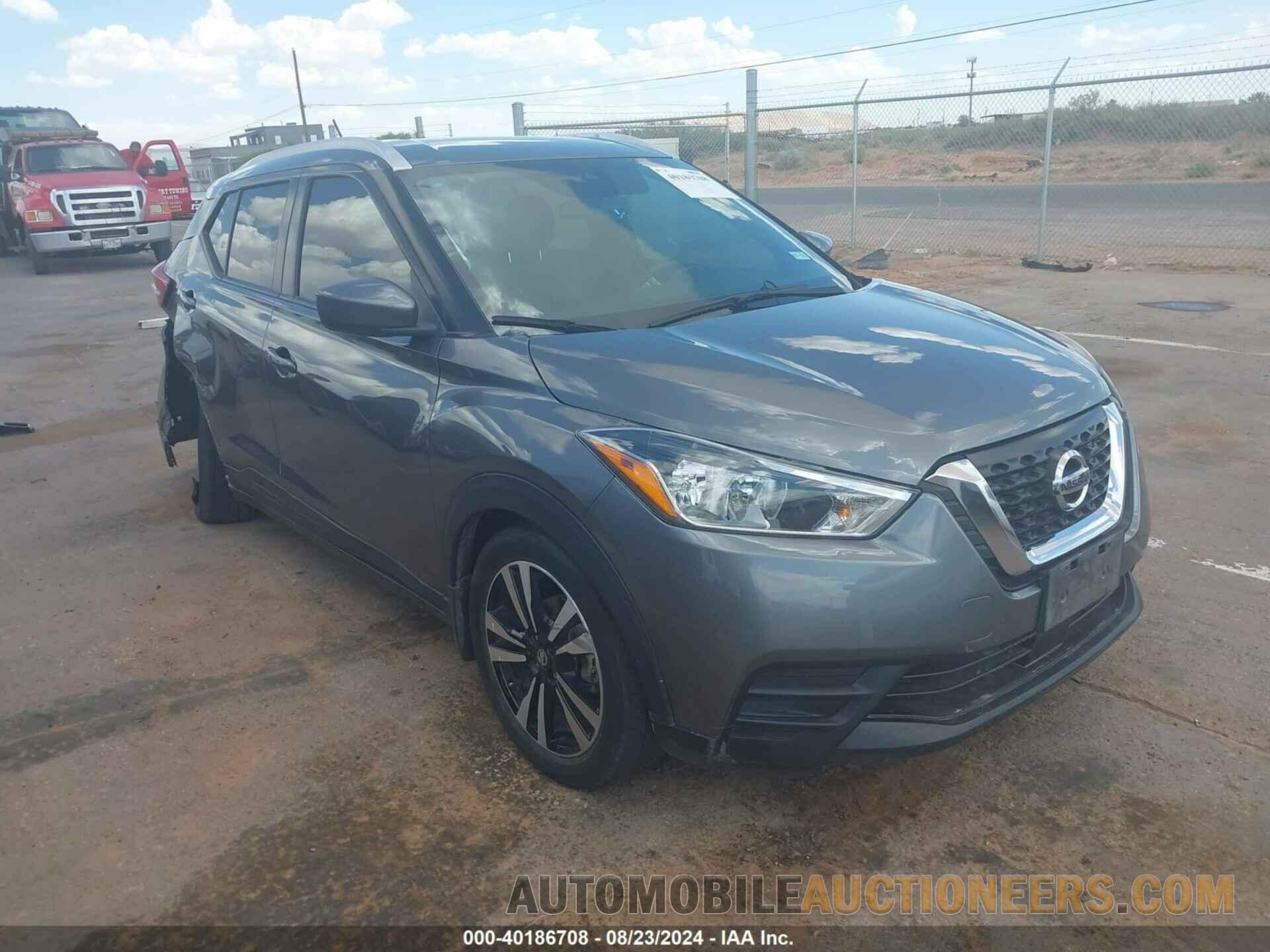 3N1CP5CV8LL547671 NISSAN KICKS 2020