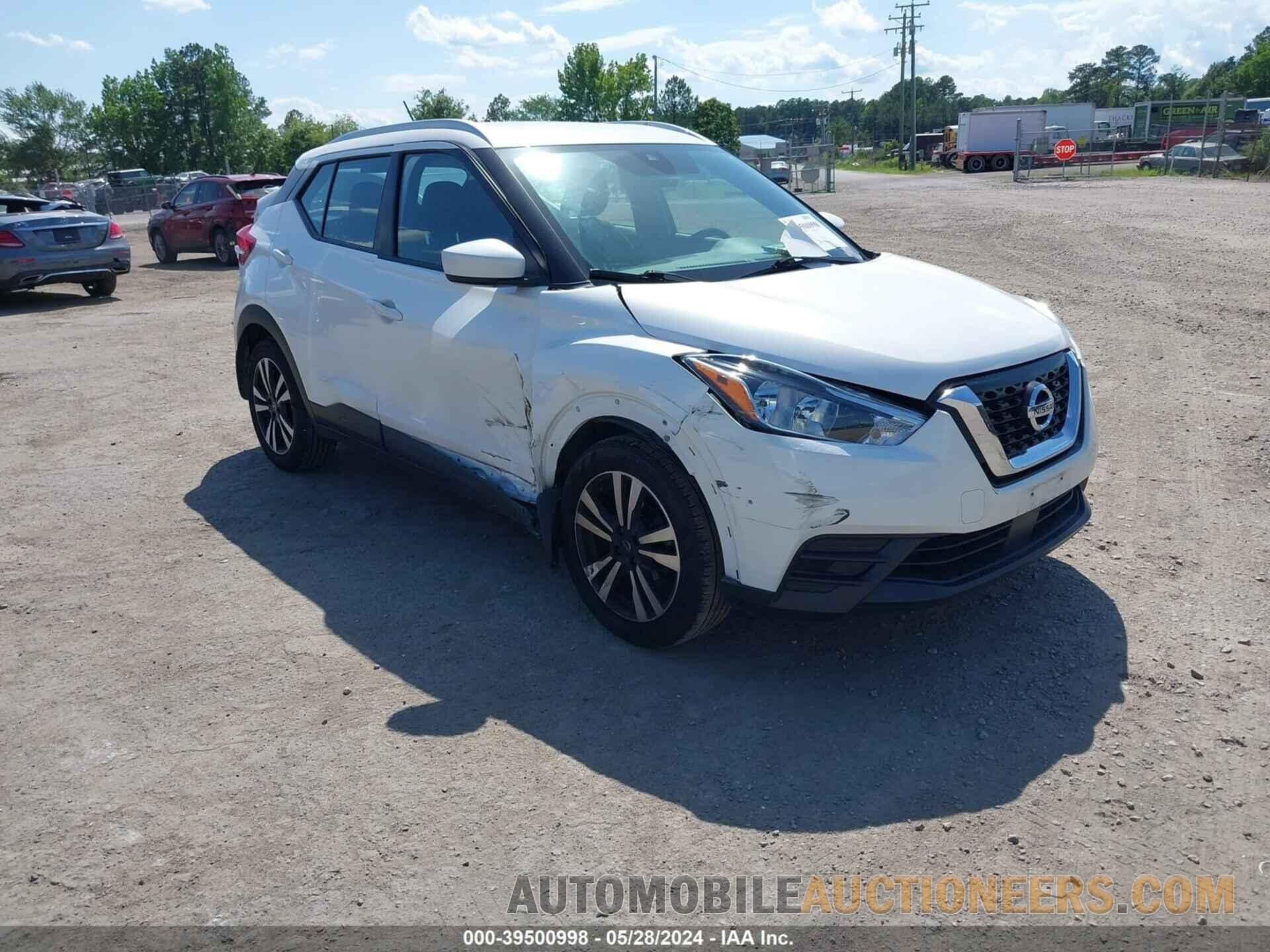 3N1CP5CV8LL551607 NISSAN KICKS 2020