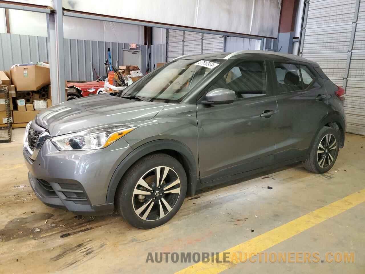 3N1CP5CV8LL558461 NISSAN KICKS 2020