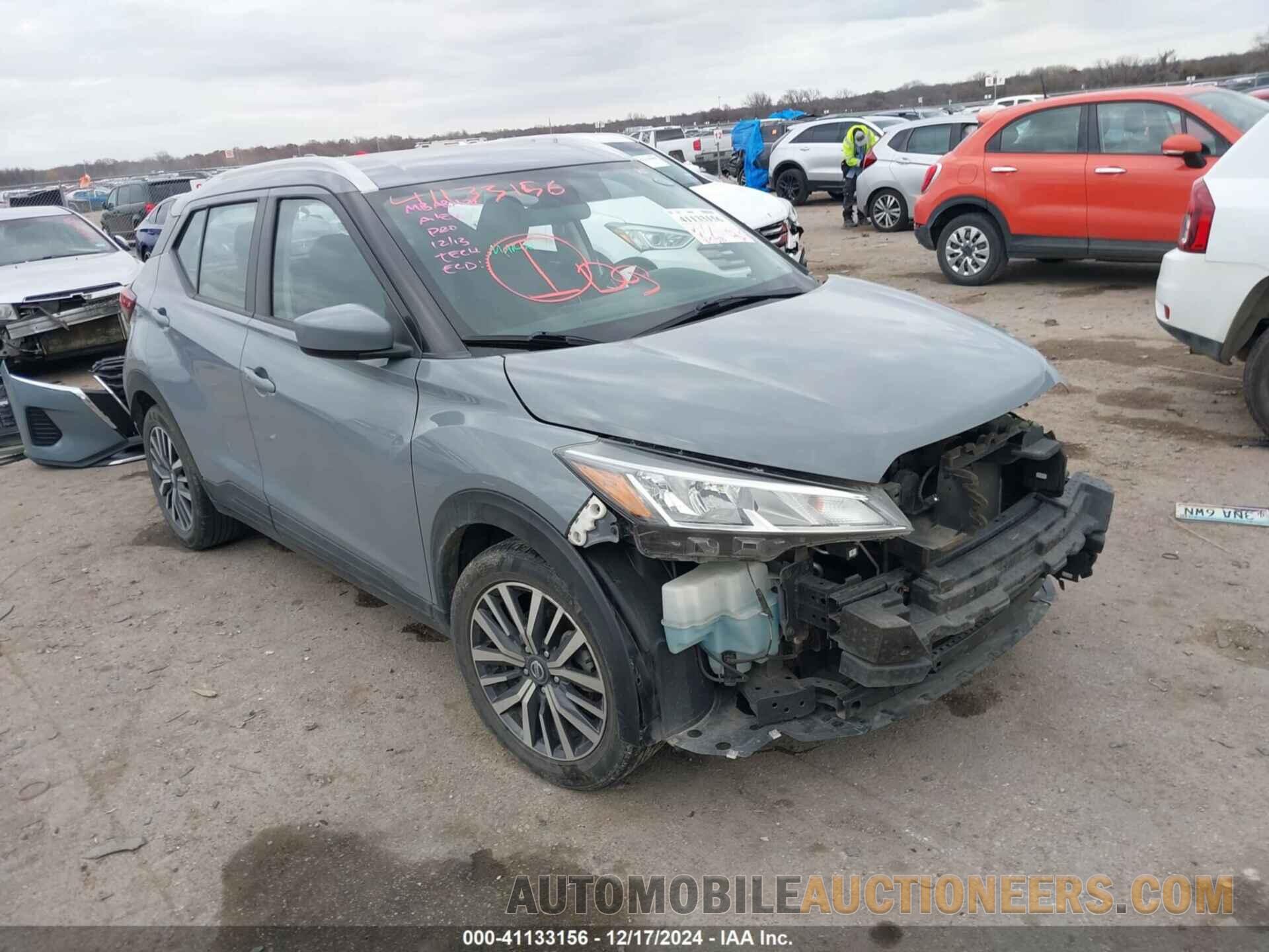 3N1CP5CV8ML483794 NISSAN KICKS 2021