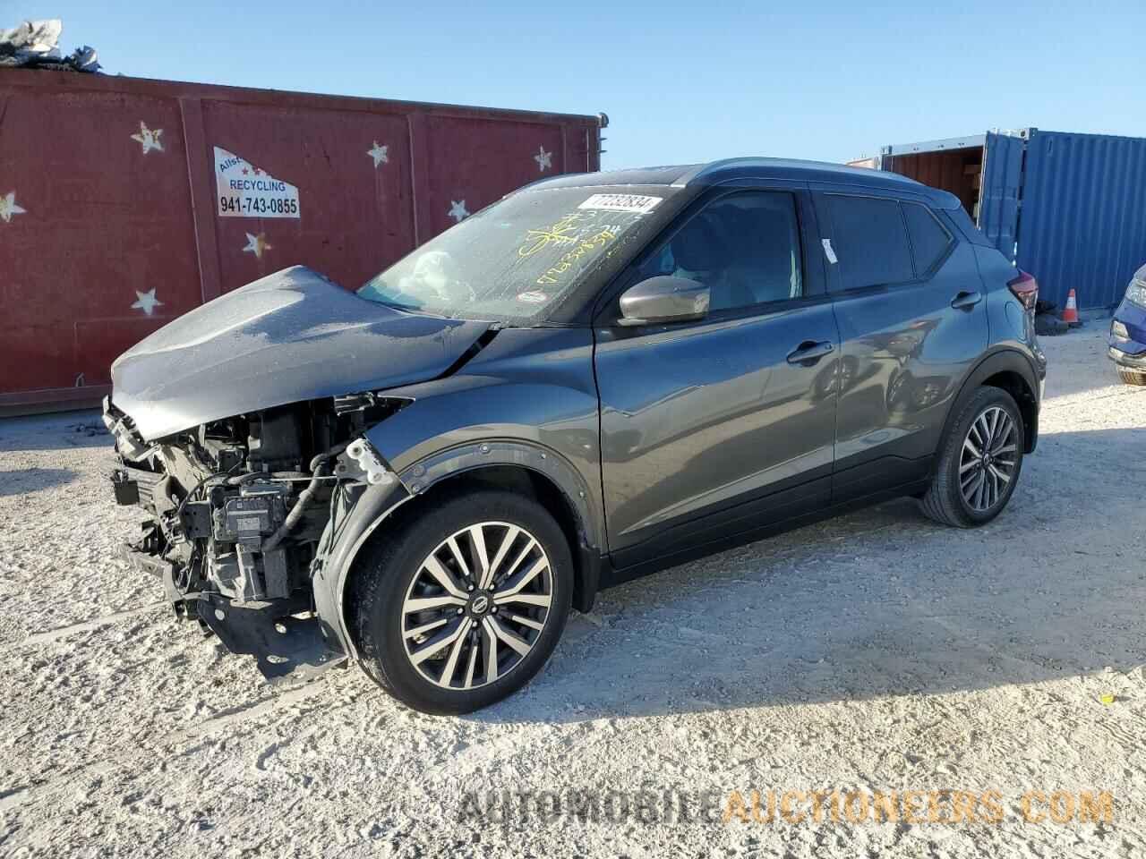 3N1CP5CV8ML511223 NISSAN KICKS 2021