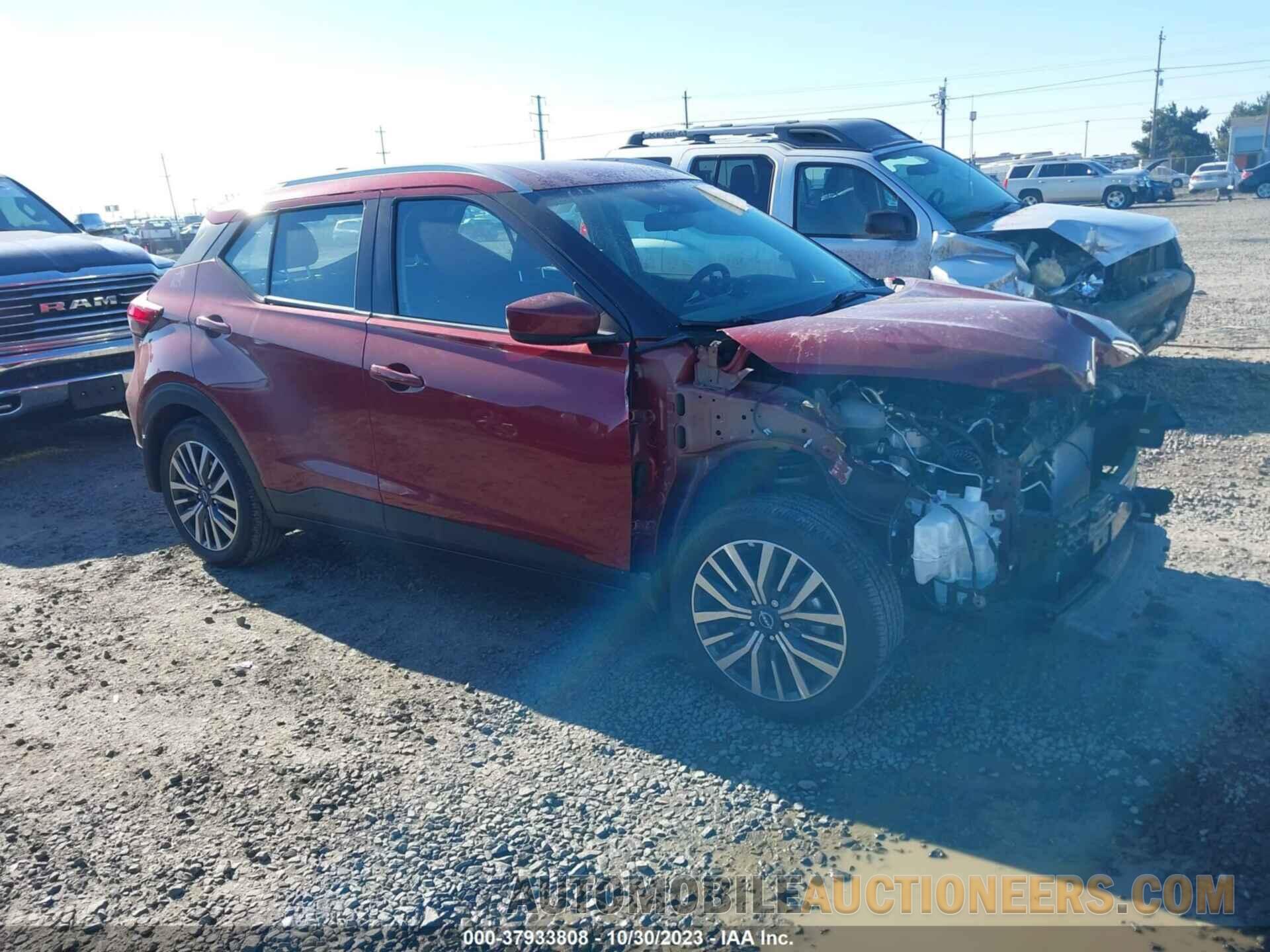 3N1CP5CV8NL483733 NISSAN KICKS 2022