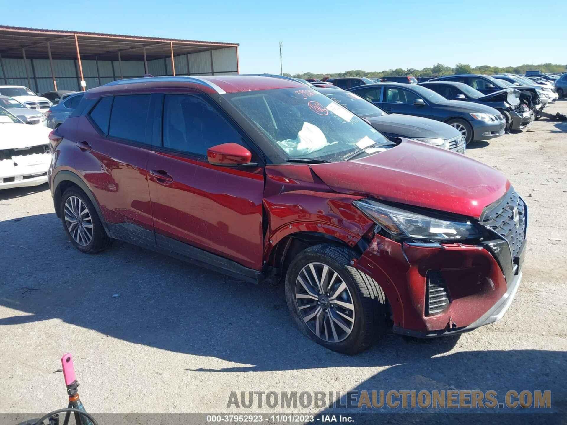 3N1CP5CV8PL503756 NISSAN KICKS 2023