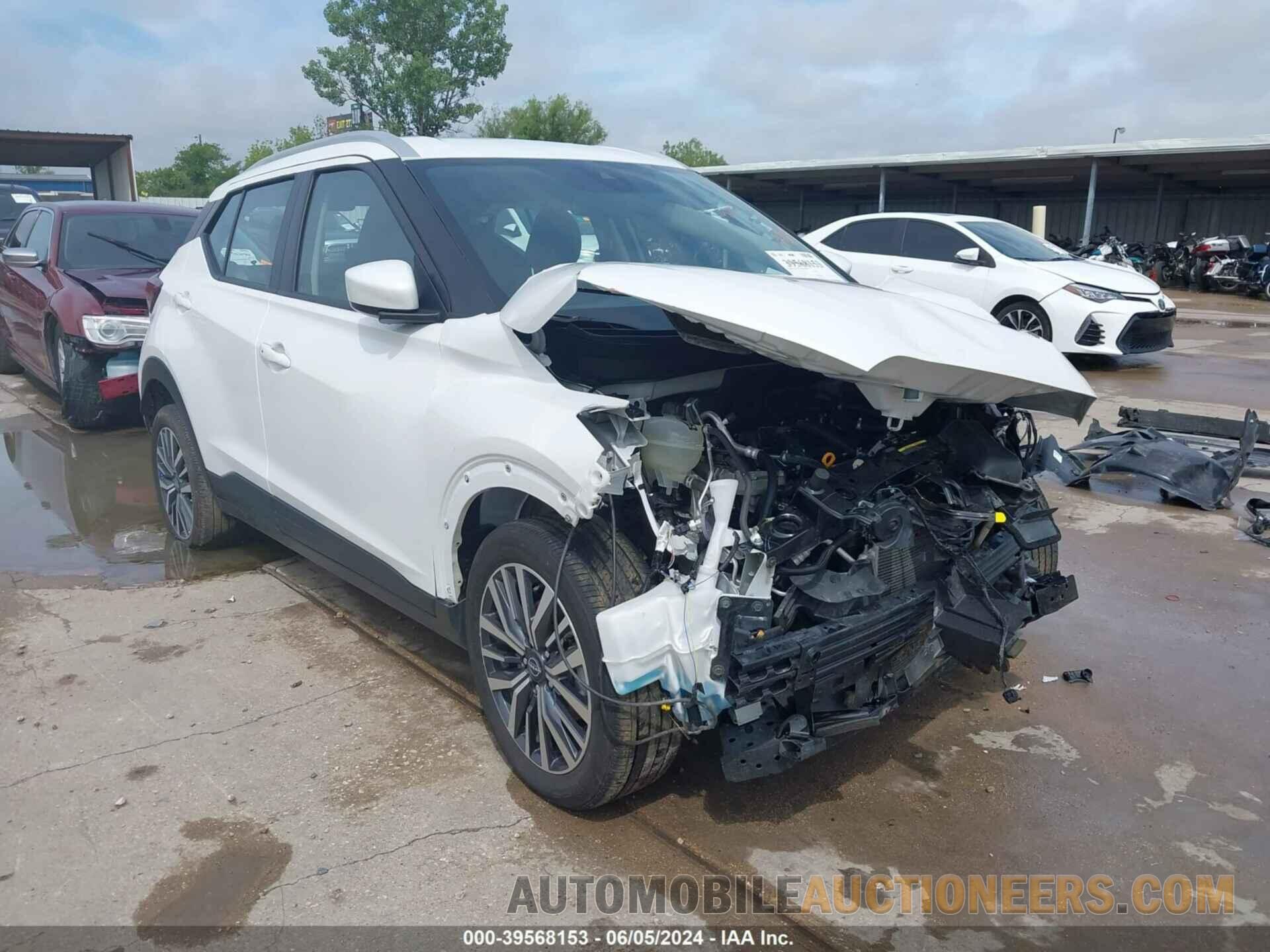 3N1CP5CV8PL512201 NISSAN KICKS 2023