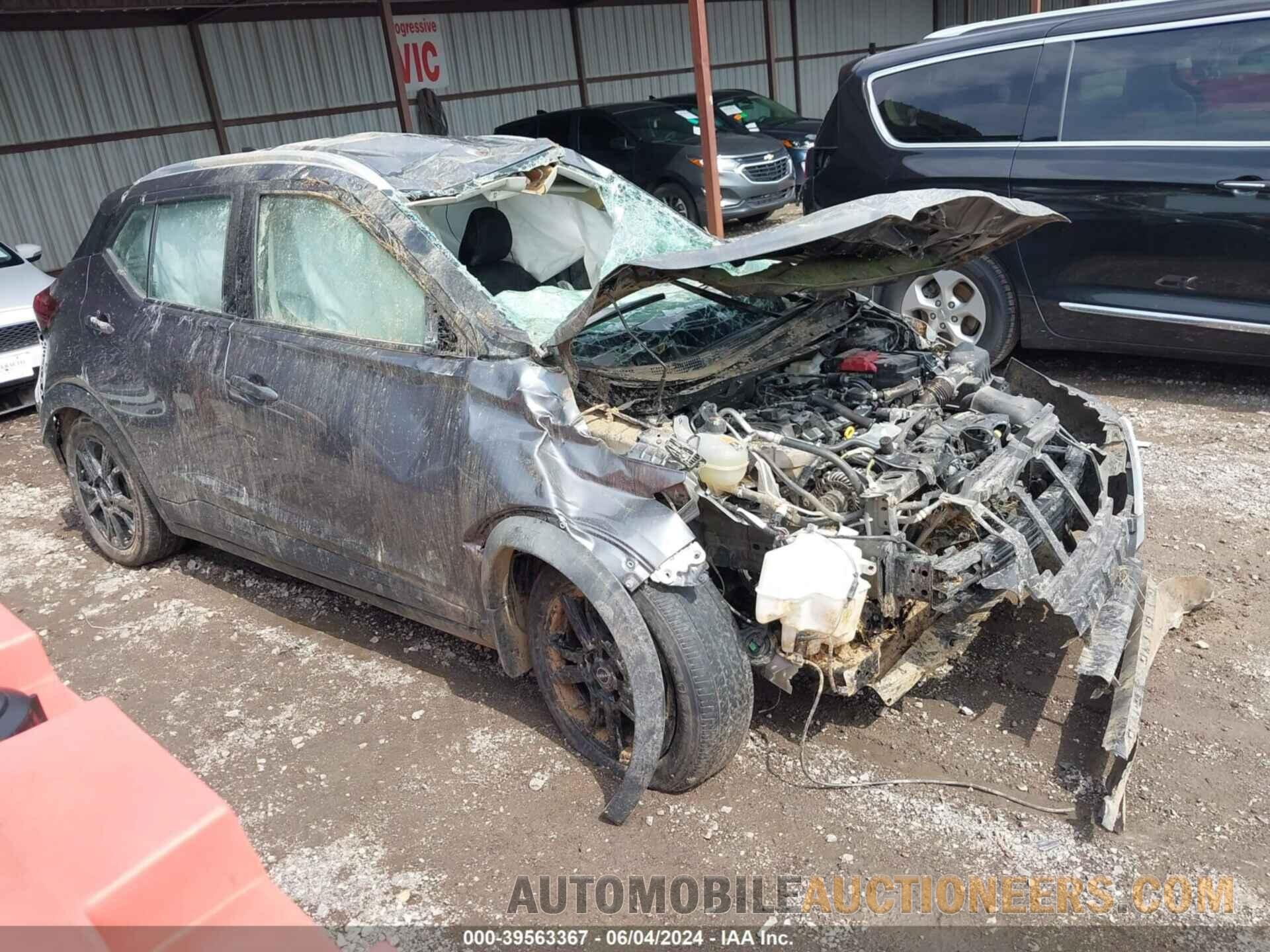 3N1CP5CV8PL517639 NISSAN KICKS 2023