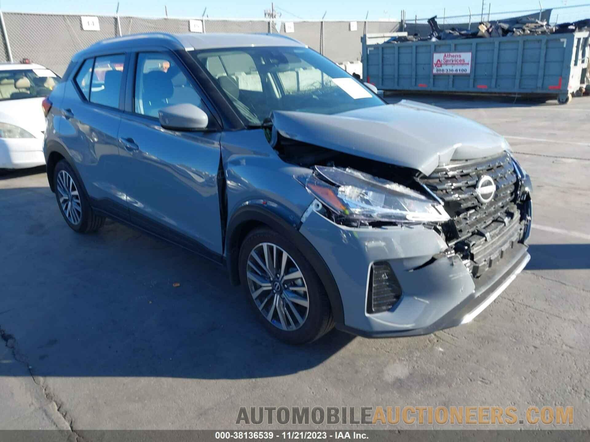 3N1CP5CV8PL533310 NISSAN KICKS 2023