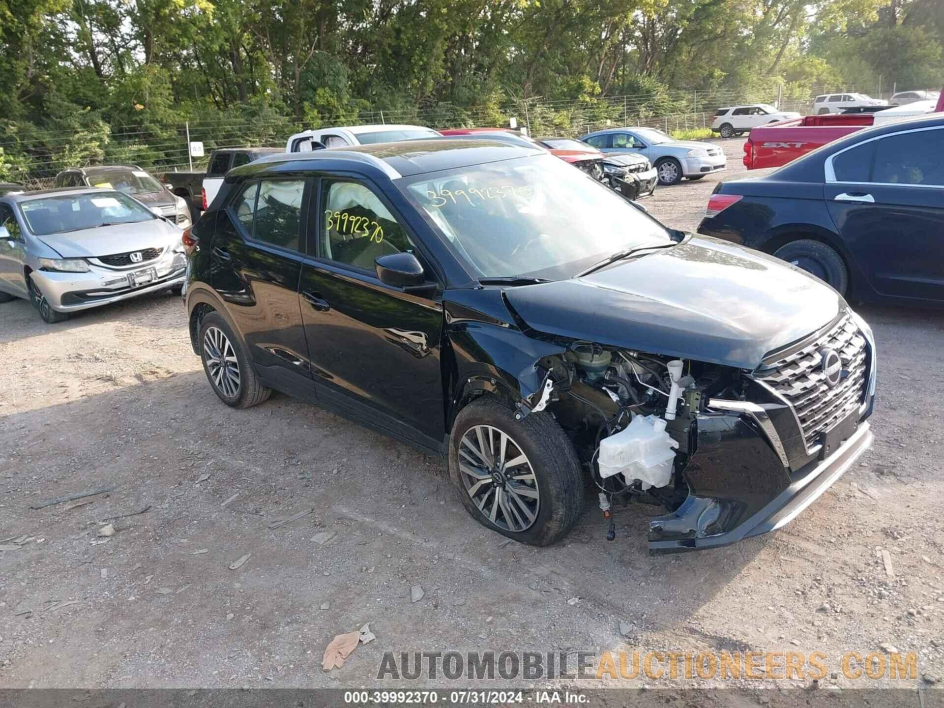 3N1CP5CV8PL537986 NISSAN KICKS 2023