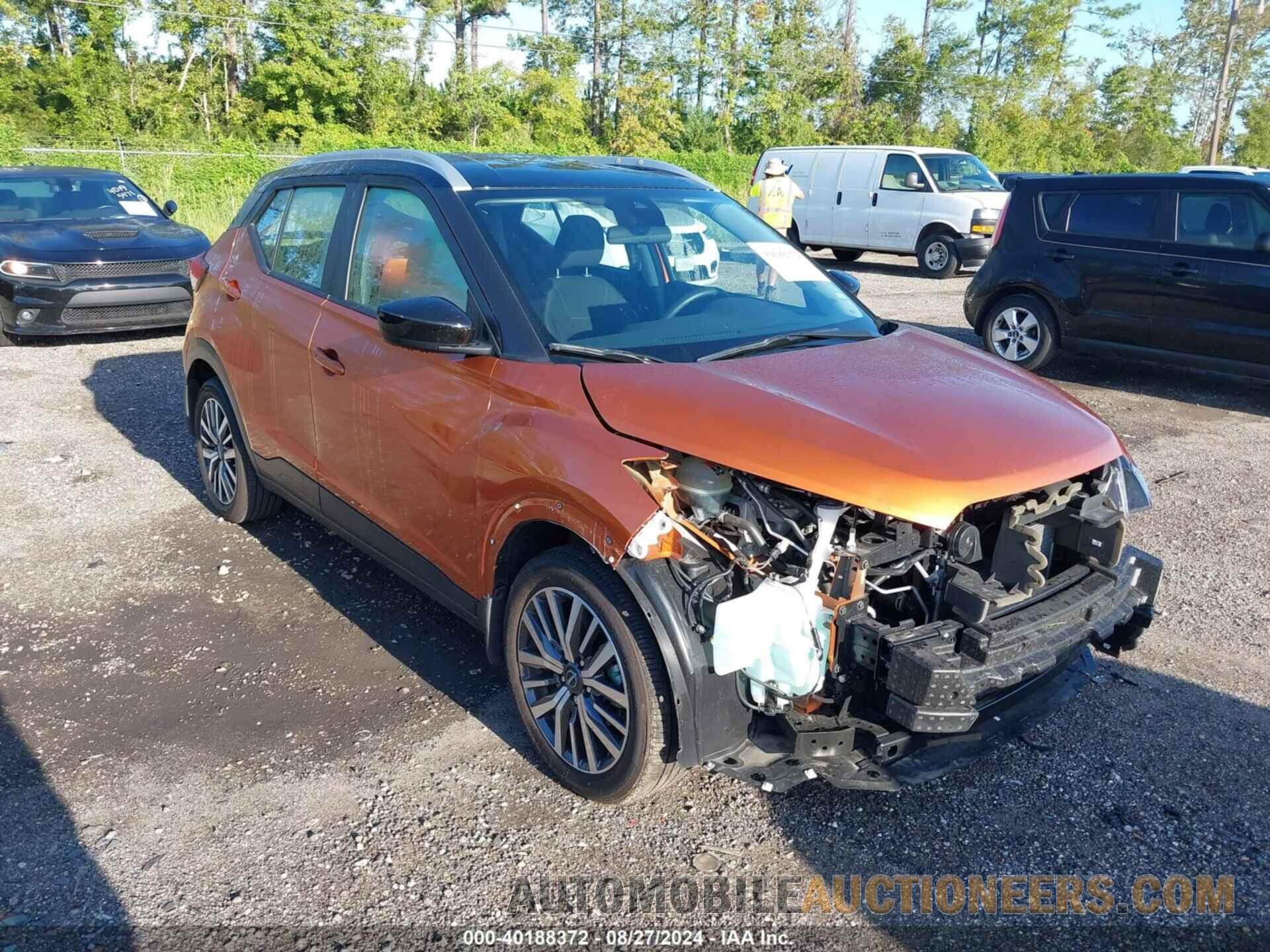 3N1CP5CV8PL566694 NISSAN KICKS 2023