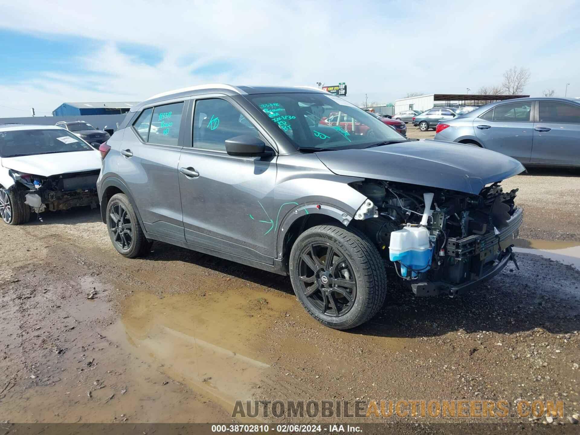 3N1CP5CV8PL569353 NISSAN KICKS 2023