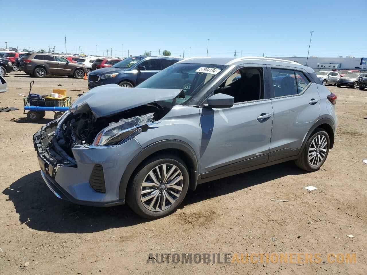 3N1CP5CV8RL471779 NISSAN KICKS 2024