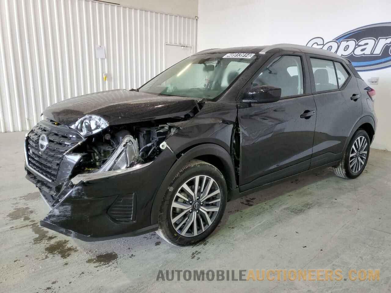 3N1CP5CV8RL511424 NISSAN KICKS 2024