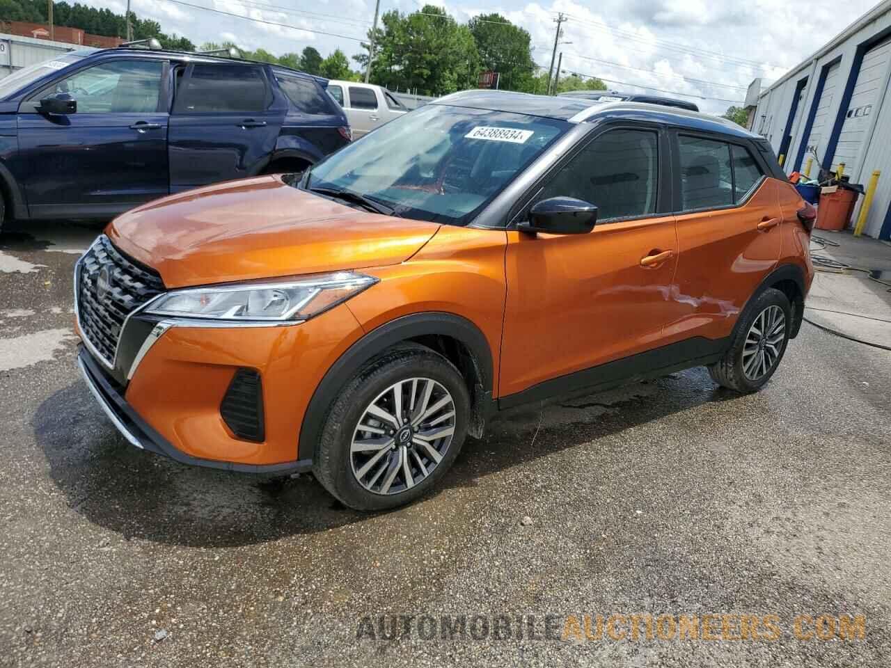 3N1CP5CV8RL521709 NISSAN KICKS 2024