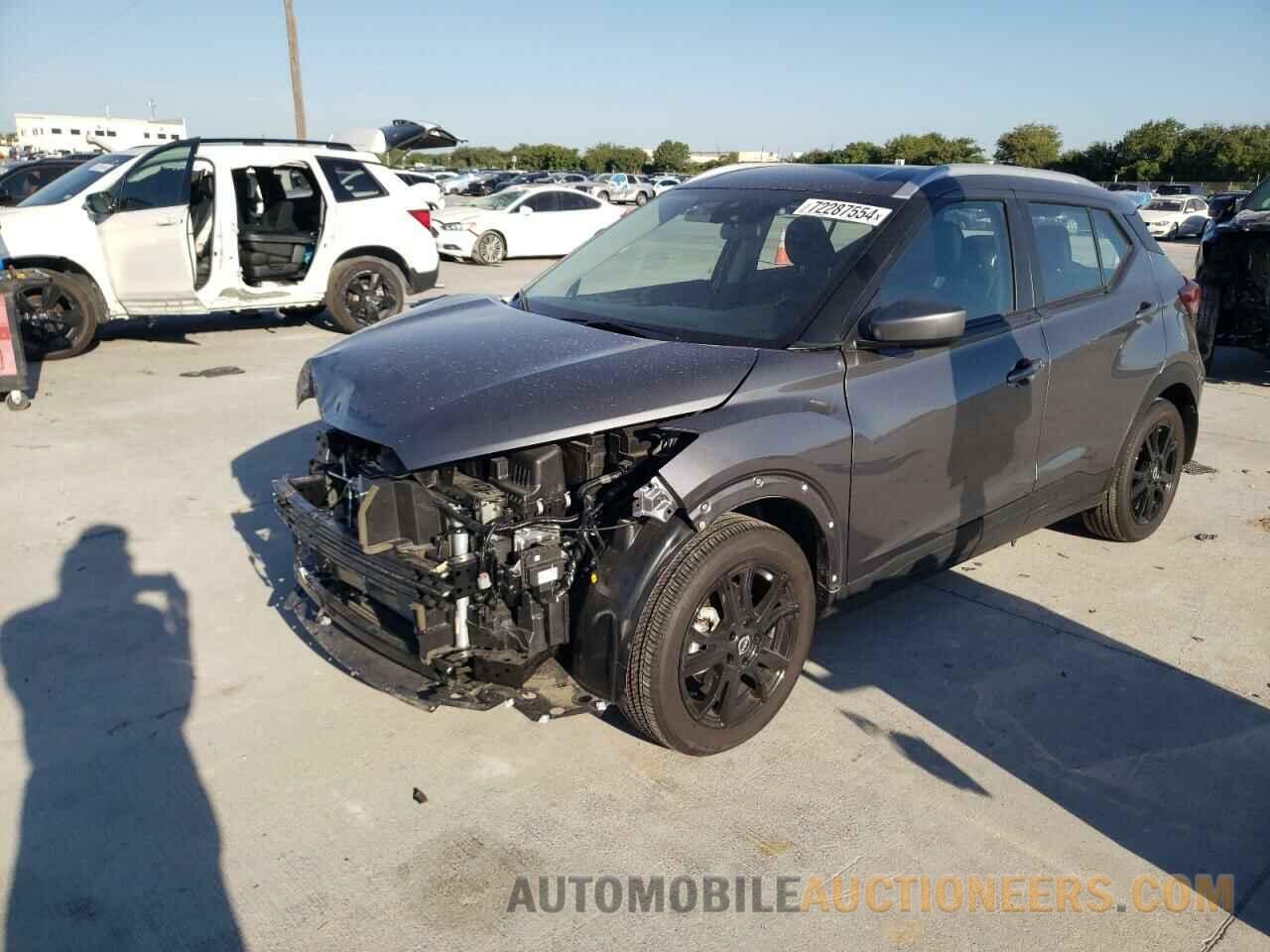 3N1CP5CV8RL522858 NISSAN KICKS 2024