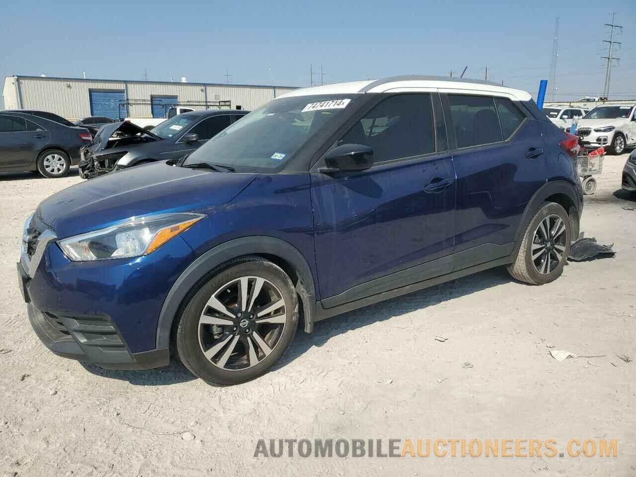 3N1CP5CV9LL485083 NISSAN KICKS 2020