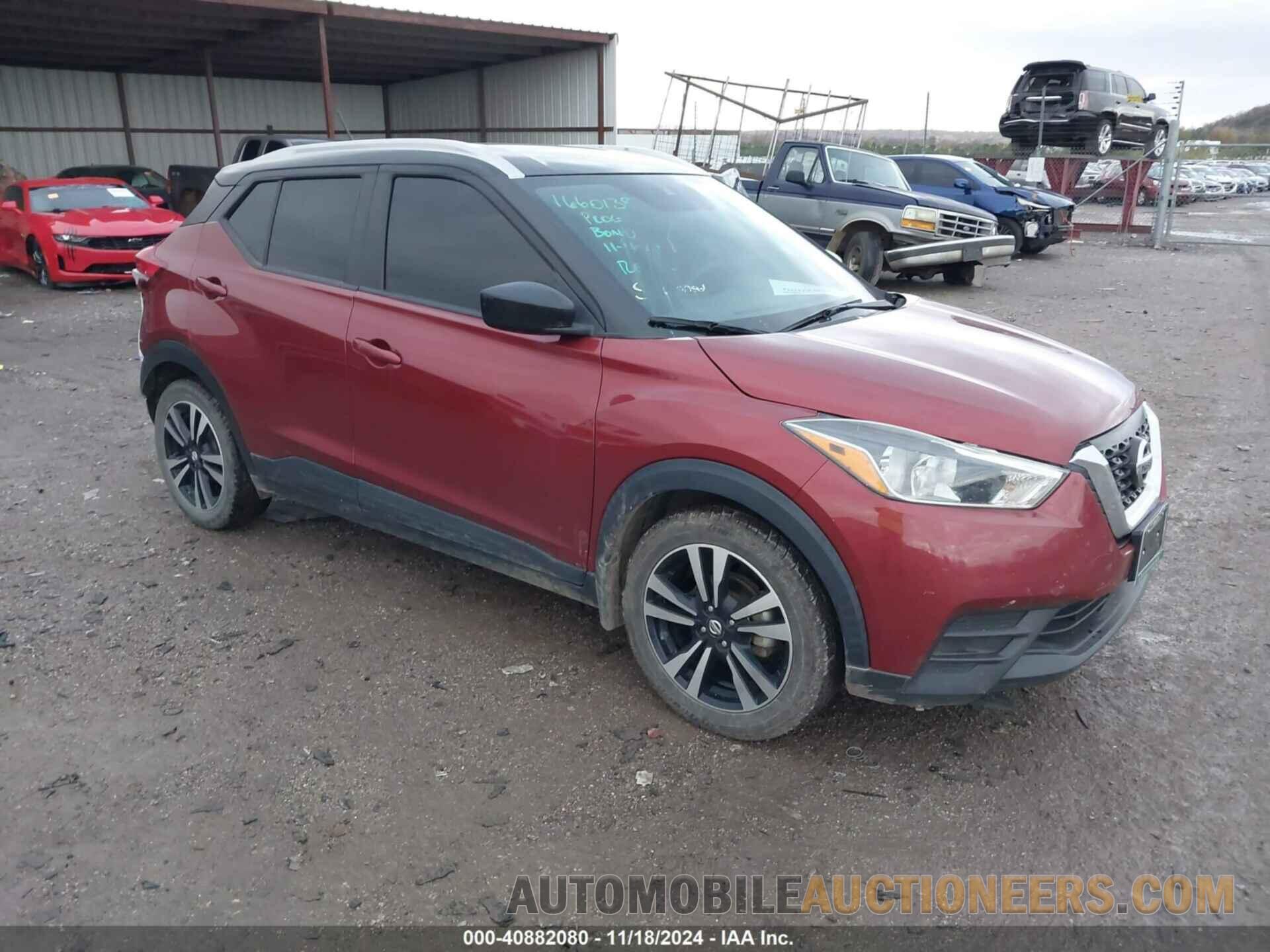 3N1CP5CV9LL535934 NISSAN KICKS 2020