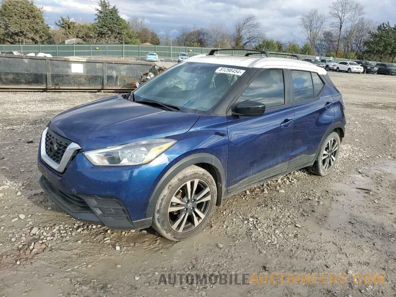 3N1CP5CV9LL536601 NISSAN KICKS 2020